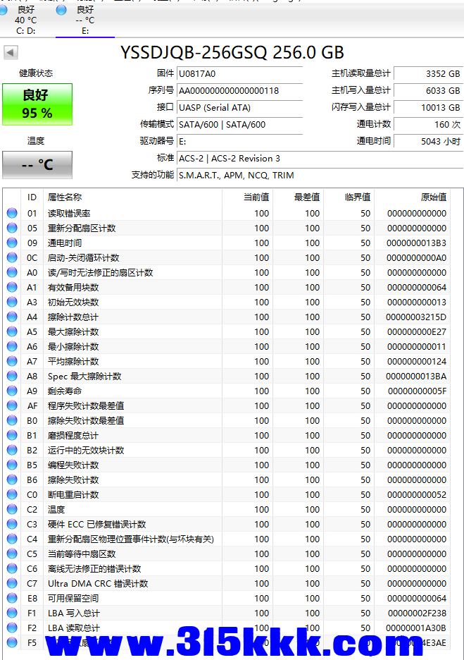 微信图片_20221115230336.png