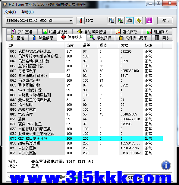 a3 (2).png