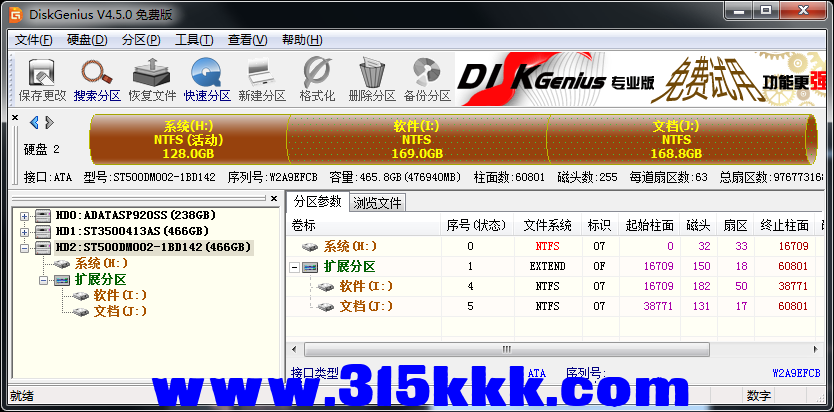 a3 (3).png