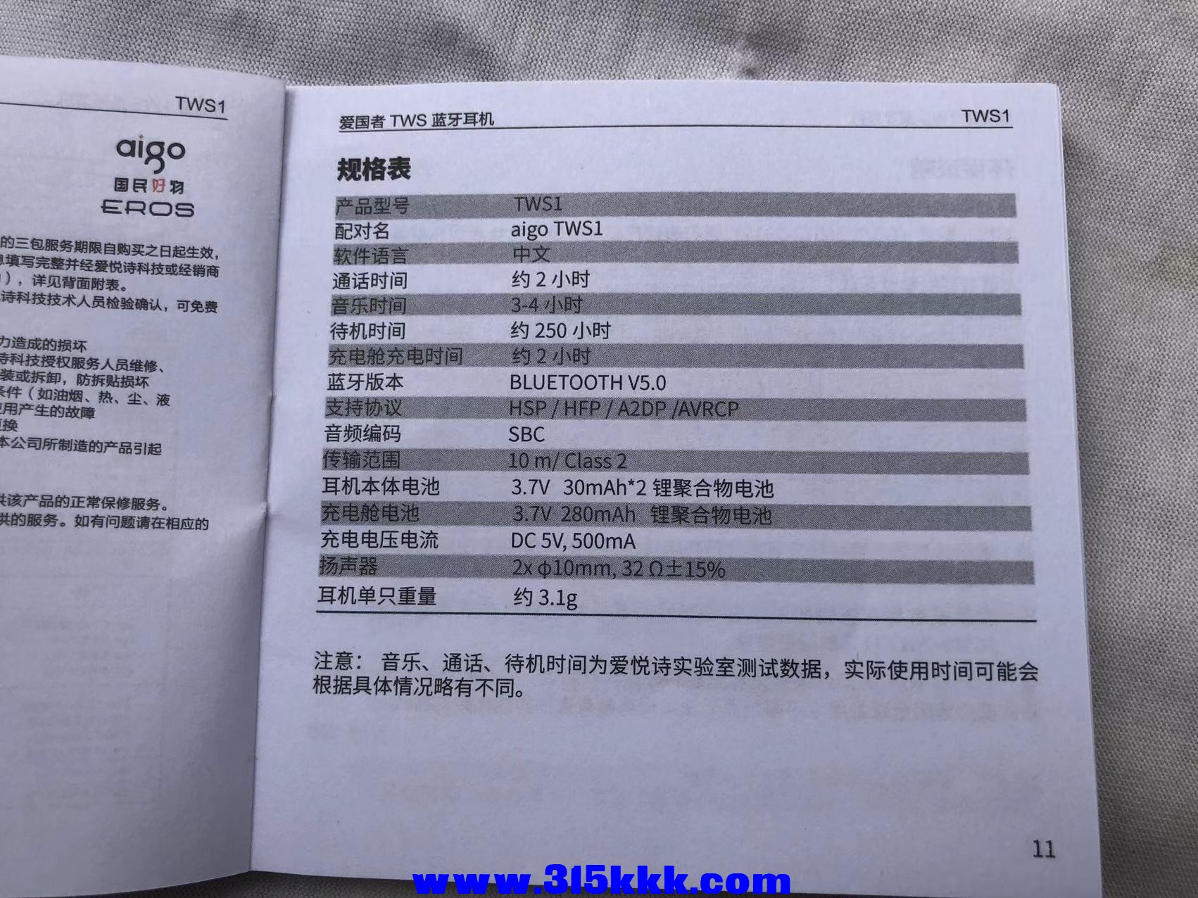 微信图片_202211171128437.jpg