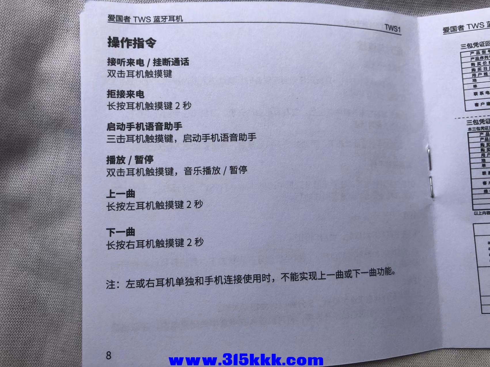 微信图片_202211171128438.jpg