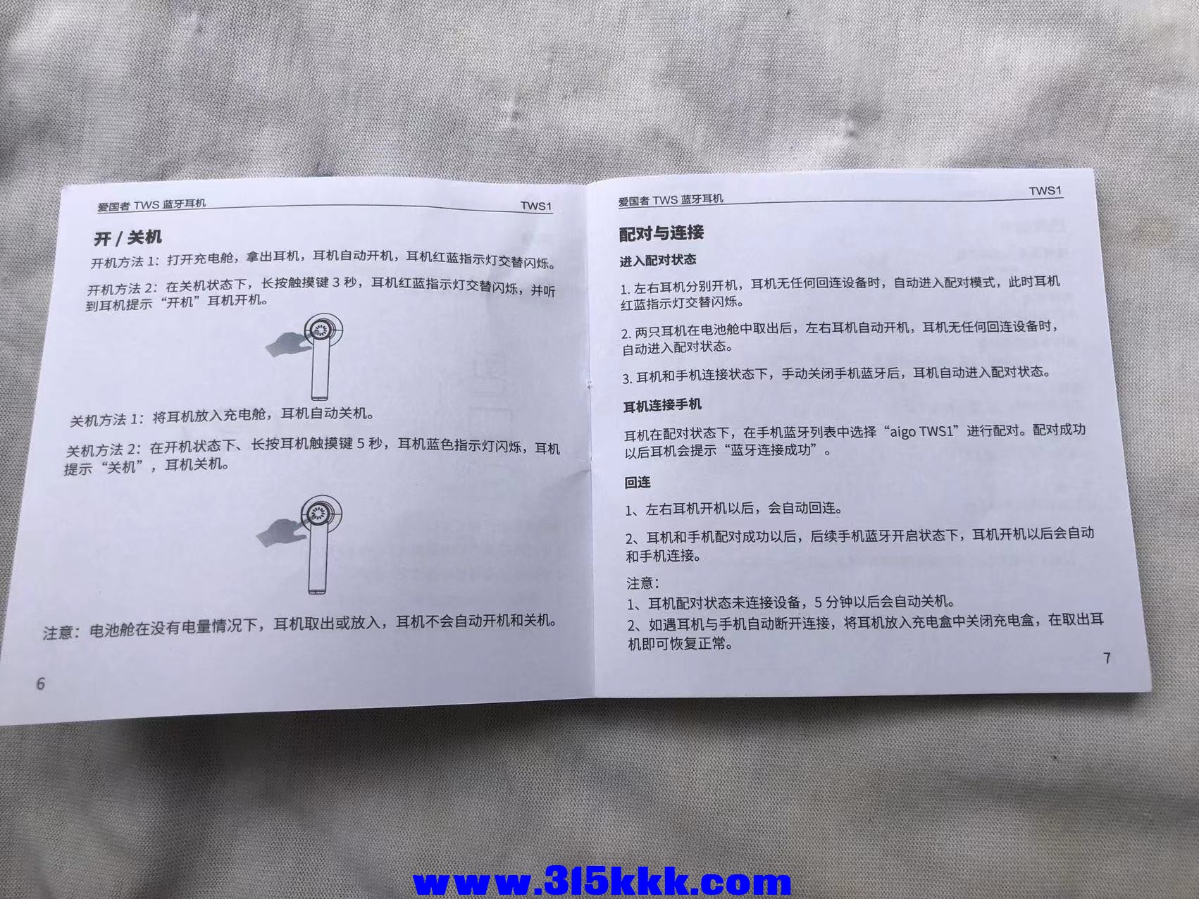 微信图片_202211171128439.jpg