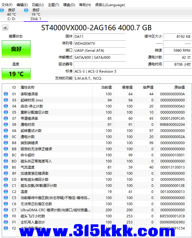 微信图片_20221117221941.png