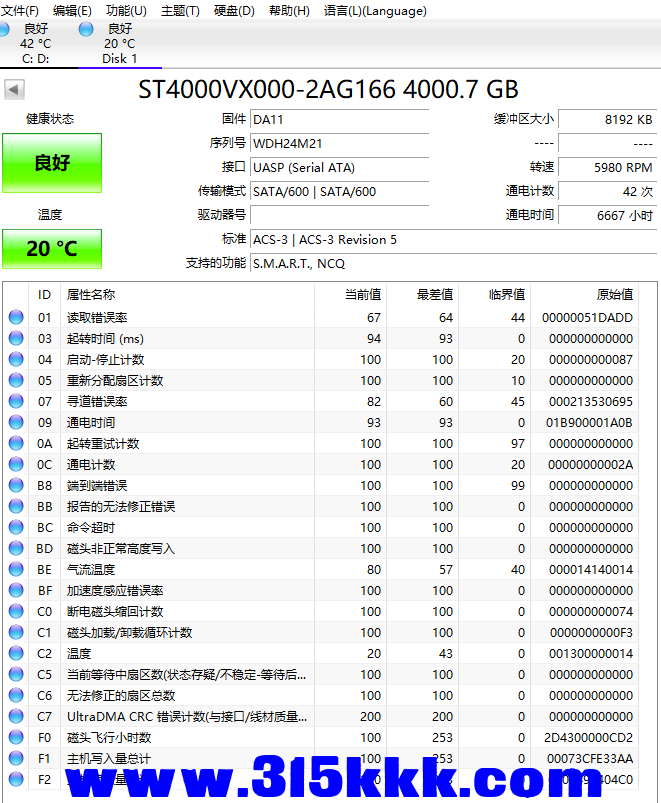 微信图片_20221117221945.png