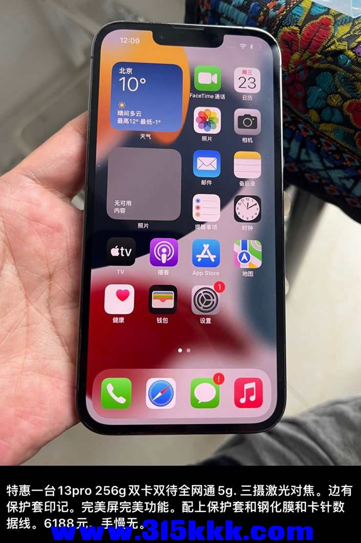 QQ图片20221125201527.jpg