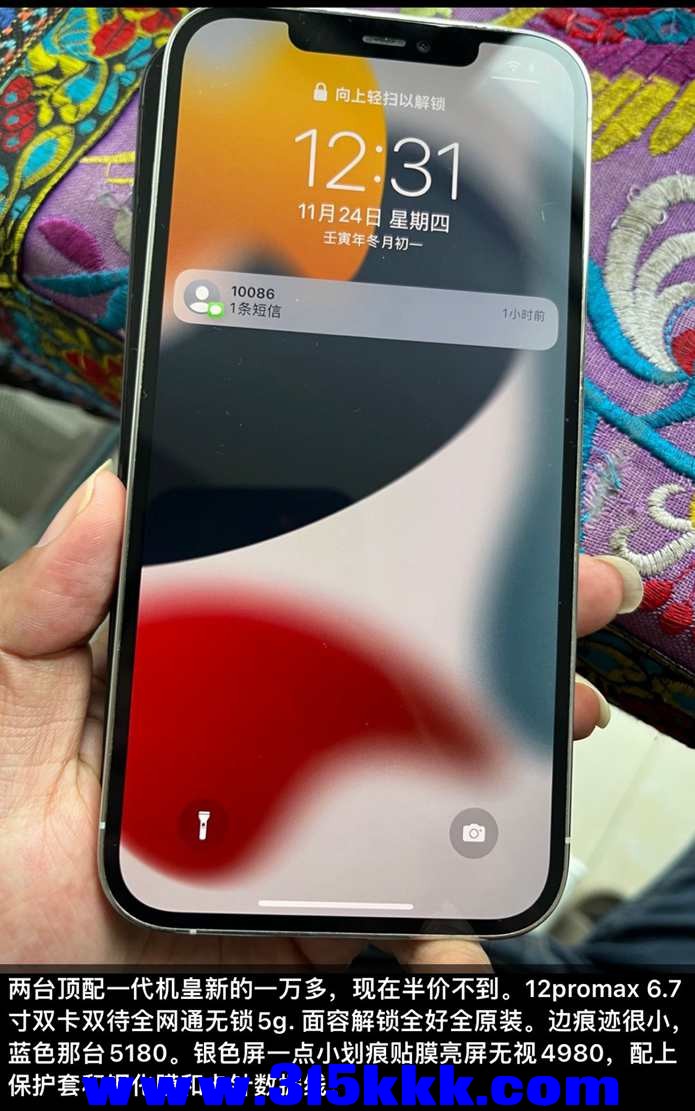 QQ图片20221125201539.jpg