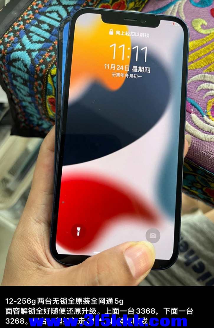QQ图片20221125201535.jpg