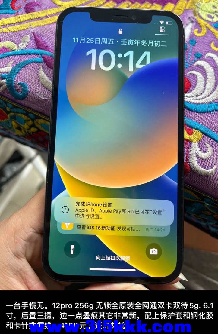 QQ图片20221125201542.jpg