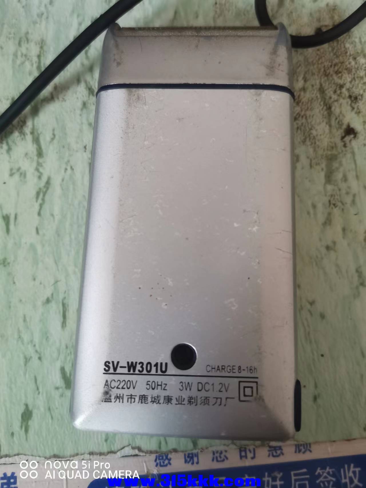 微信图片_202211280941185.jpg
