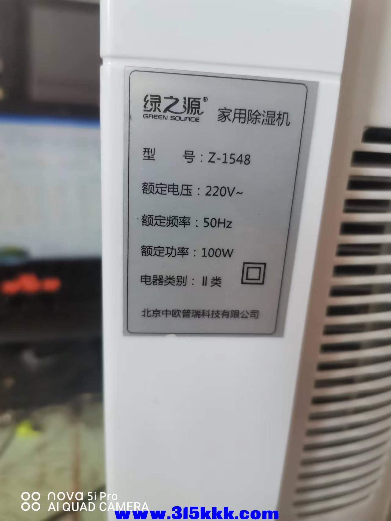 微信图片_202211280941188.jpg