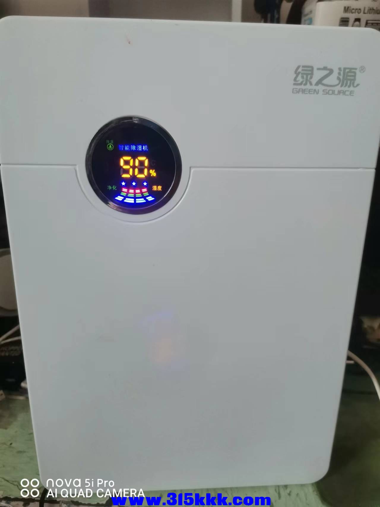 微信图片_2022112809411810.jpg