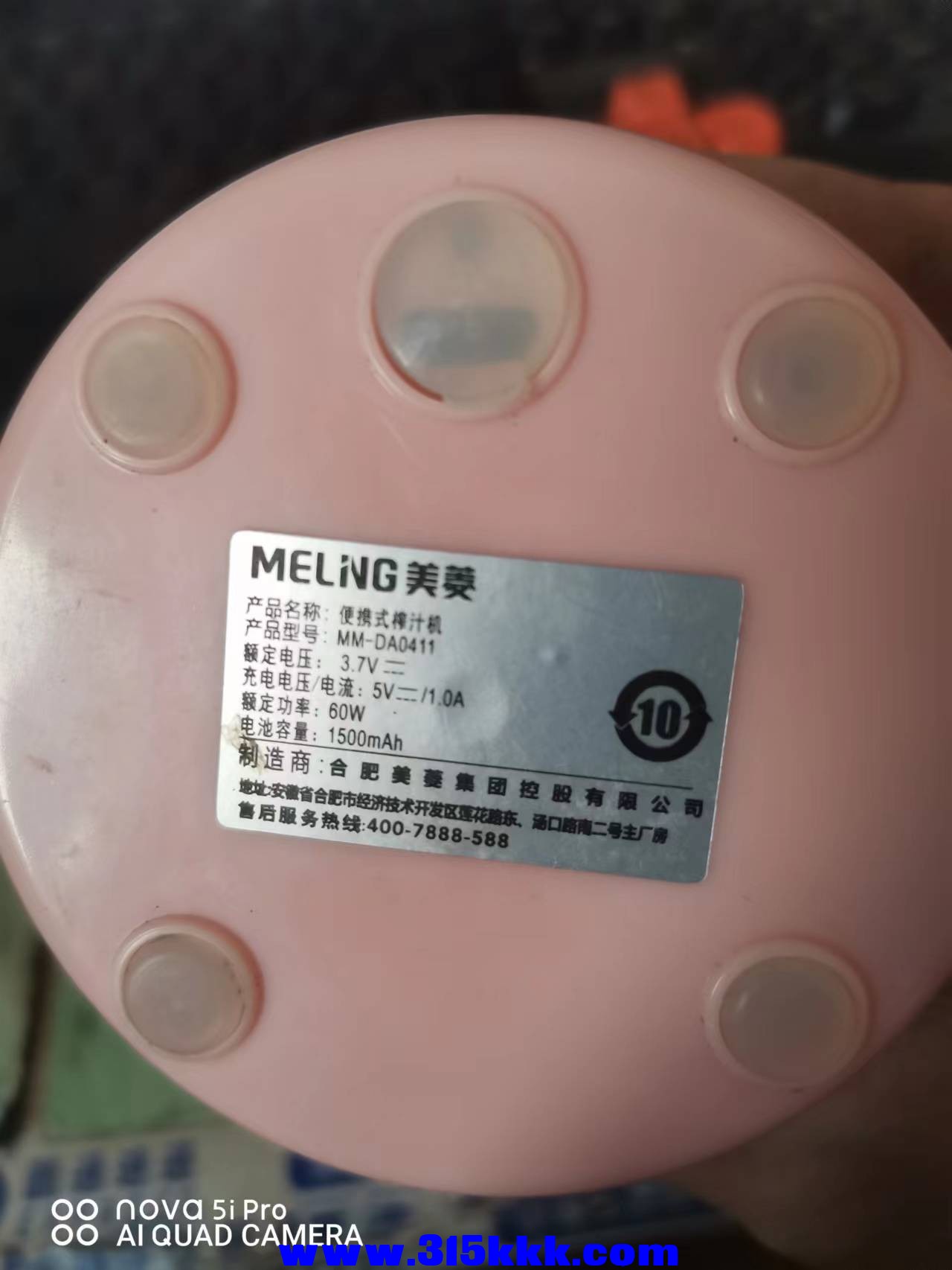 微信图片_2022112810083516.jpg
