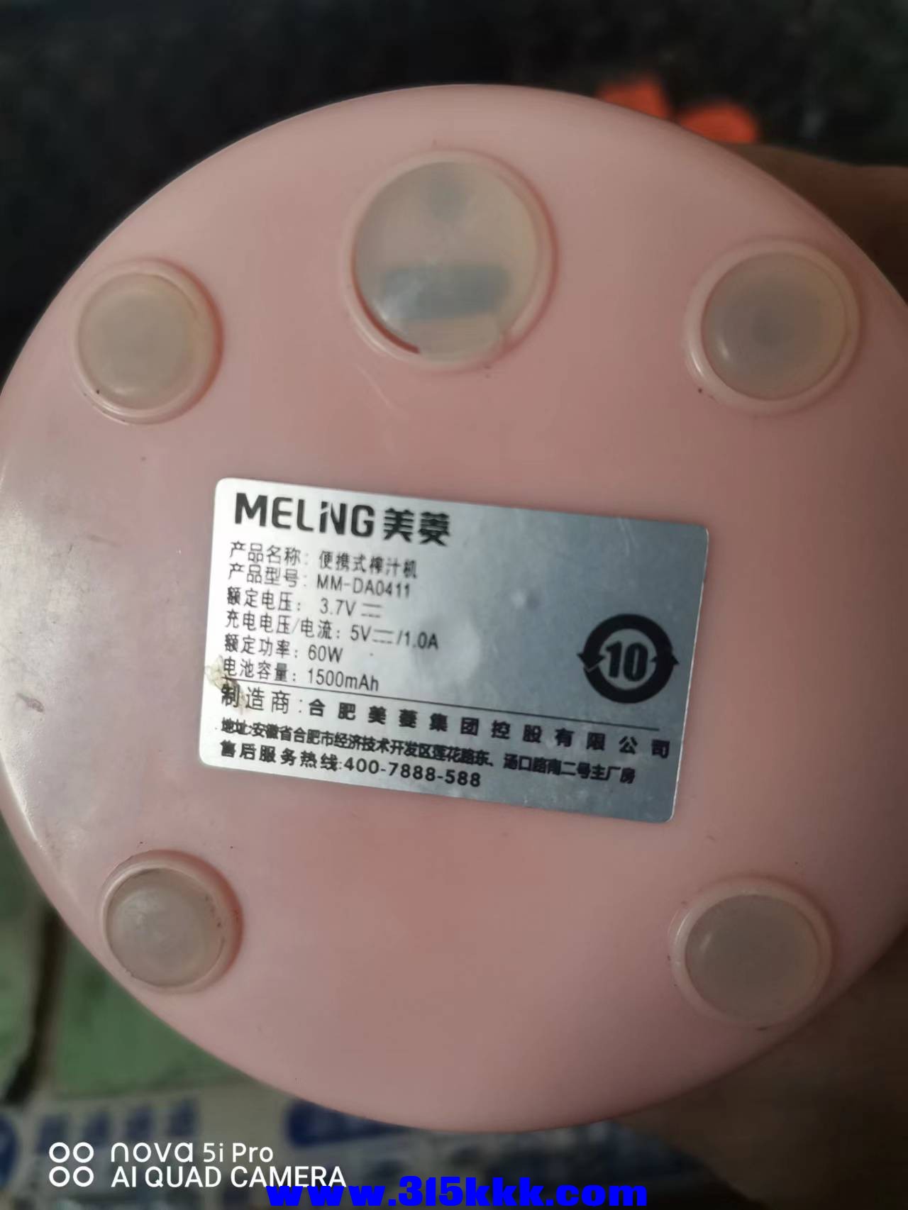 微信图片_2022112810083517.jpg