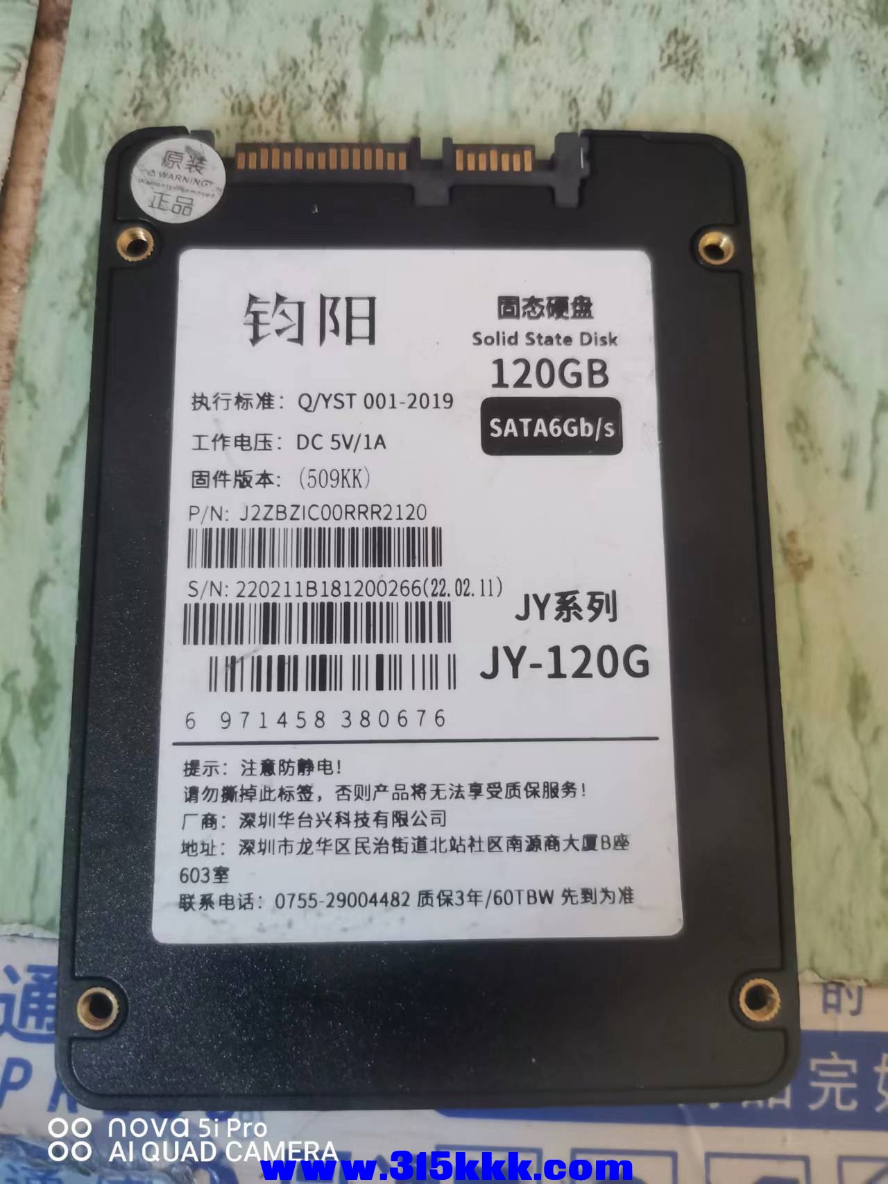 微信图片_202211290956516.jpg