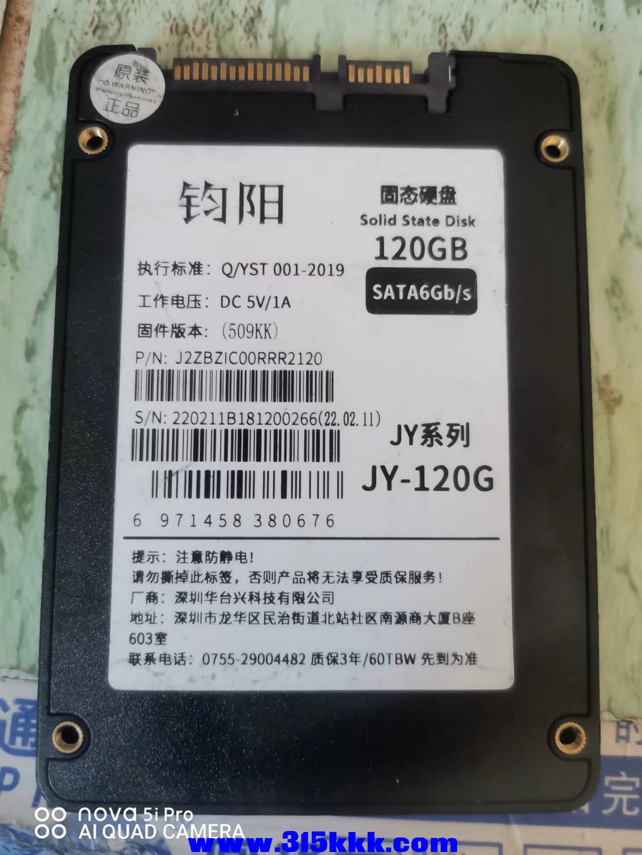 微信图片_202211290956515.jpg