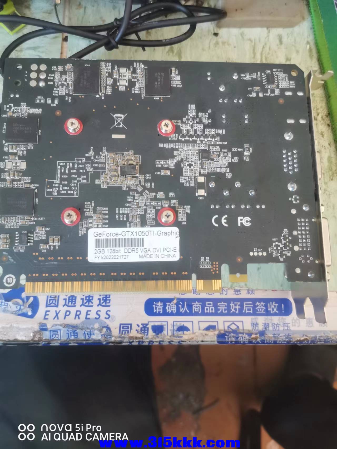 微信图片_2022112909565115.jpg