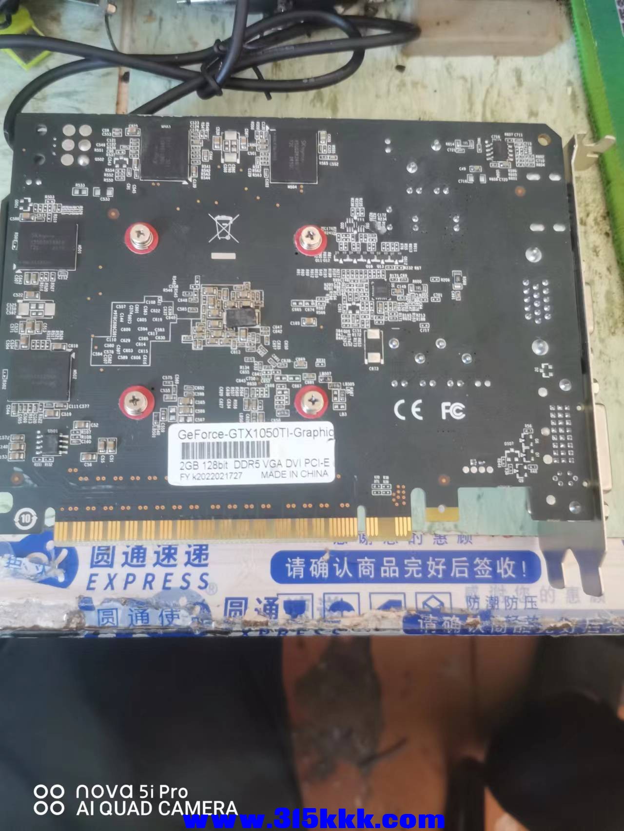微信图片_2022112909565116.jpg