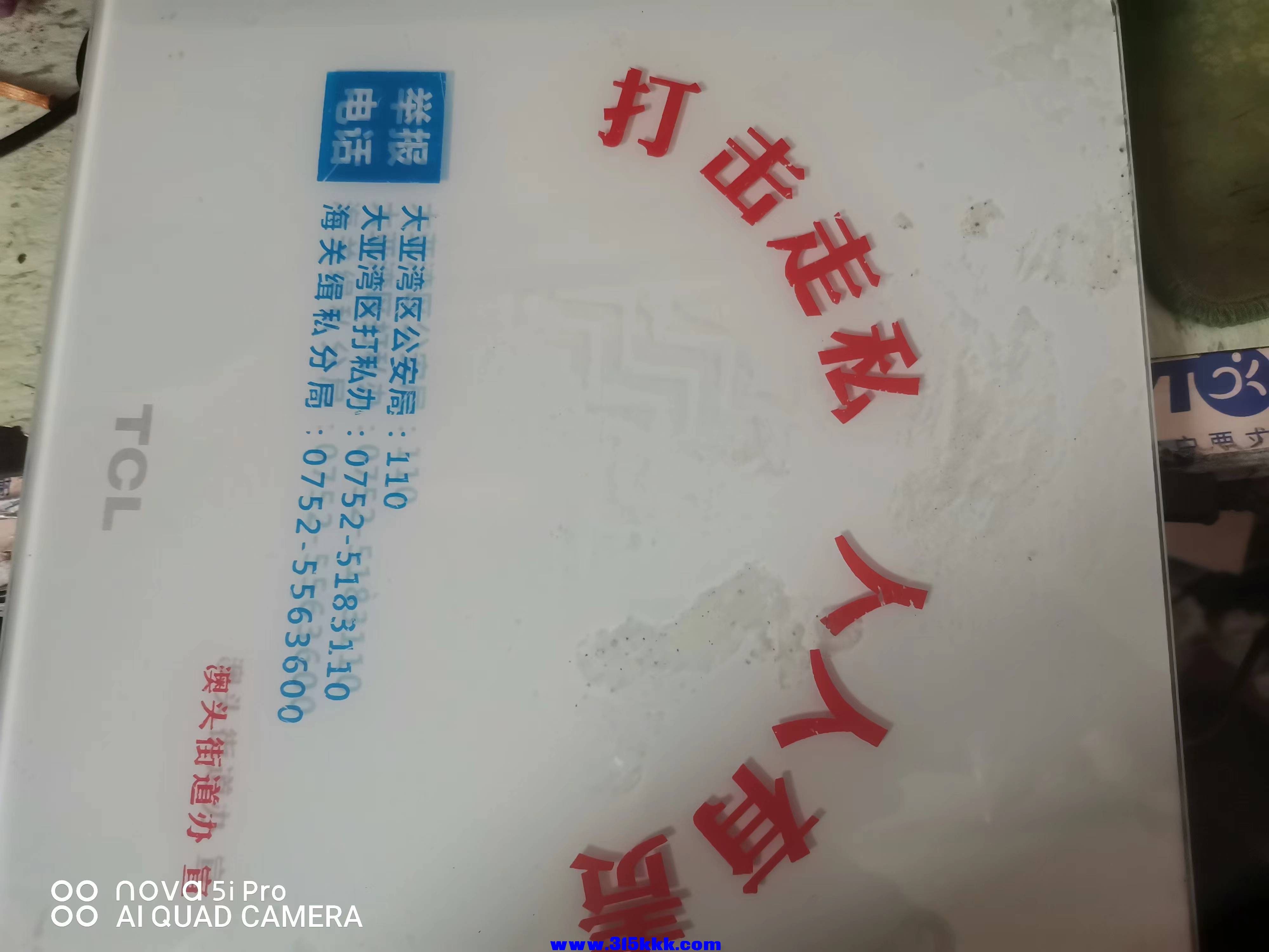 微信图片_202211301032437.jpg