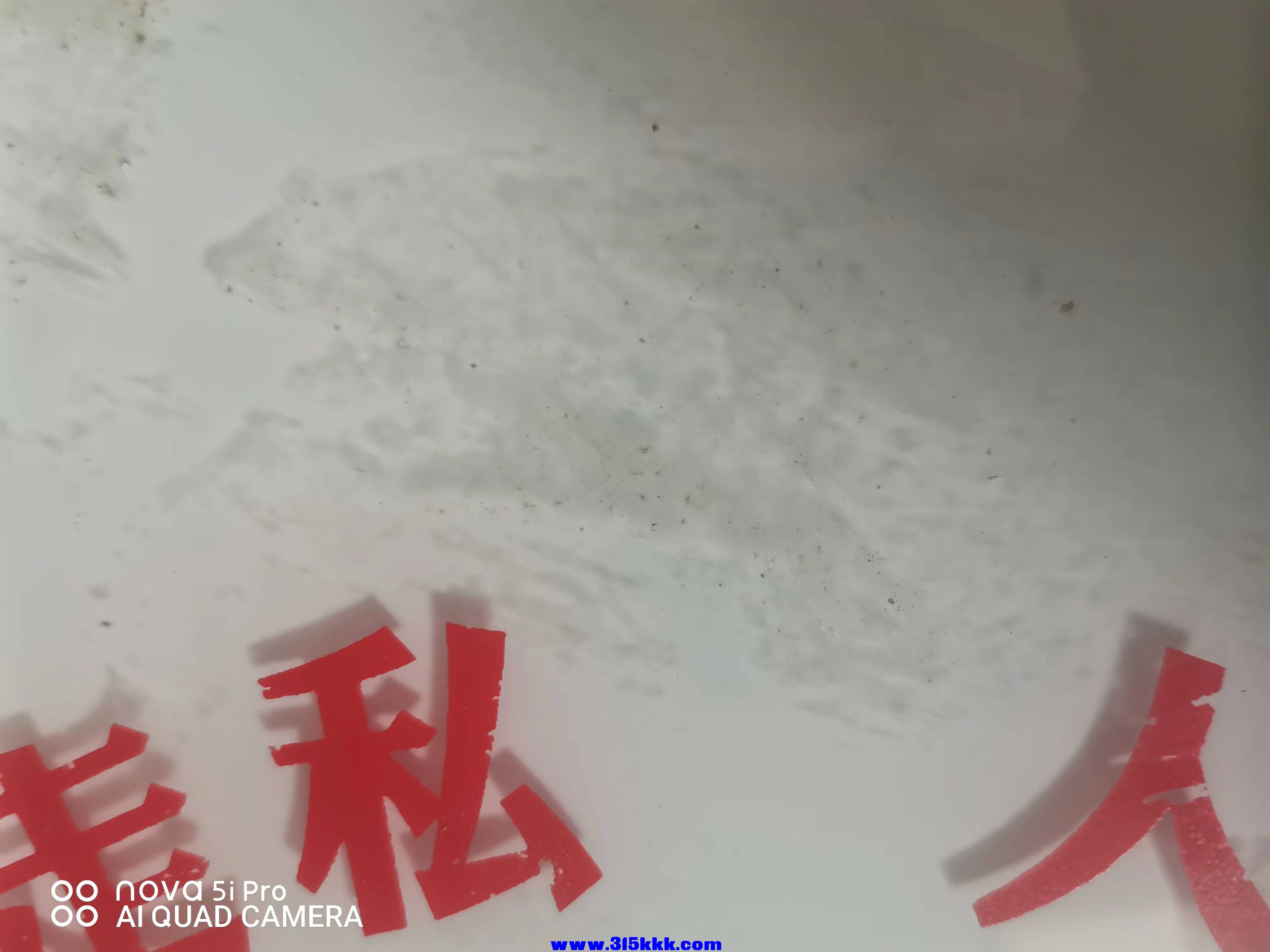 微信图片_202211301032436.jpg