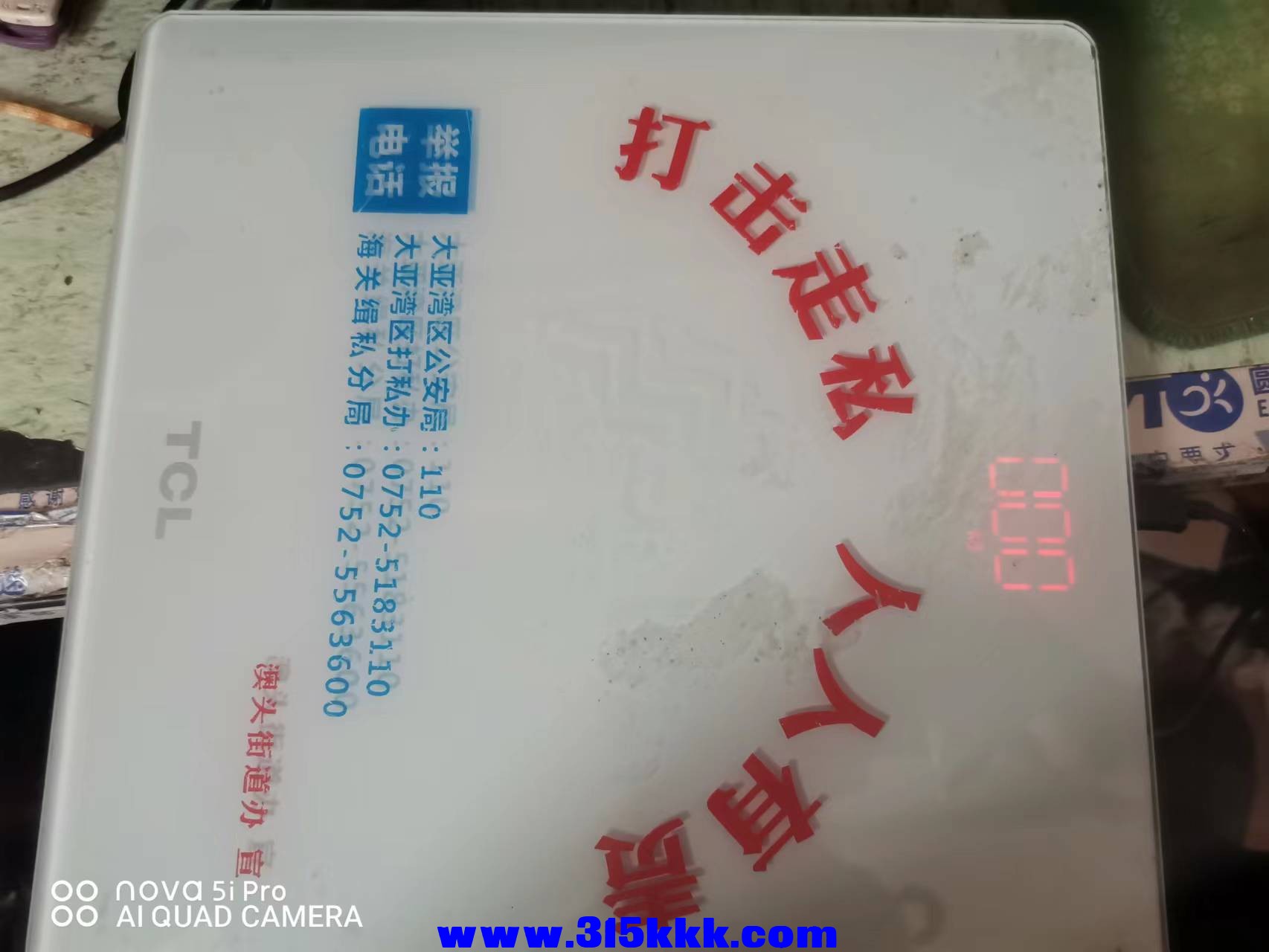 微信图片_202211301032438.jpg