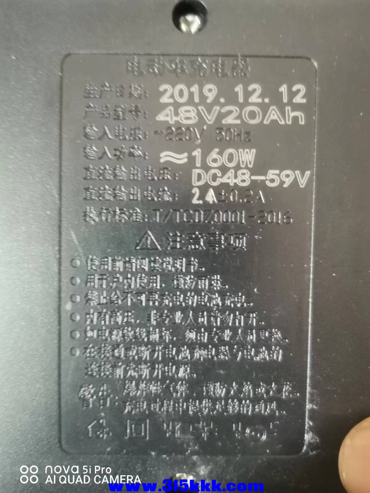 微信图片_2022113010324310.jpg