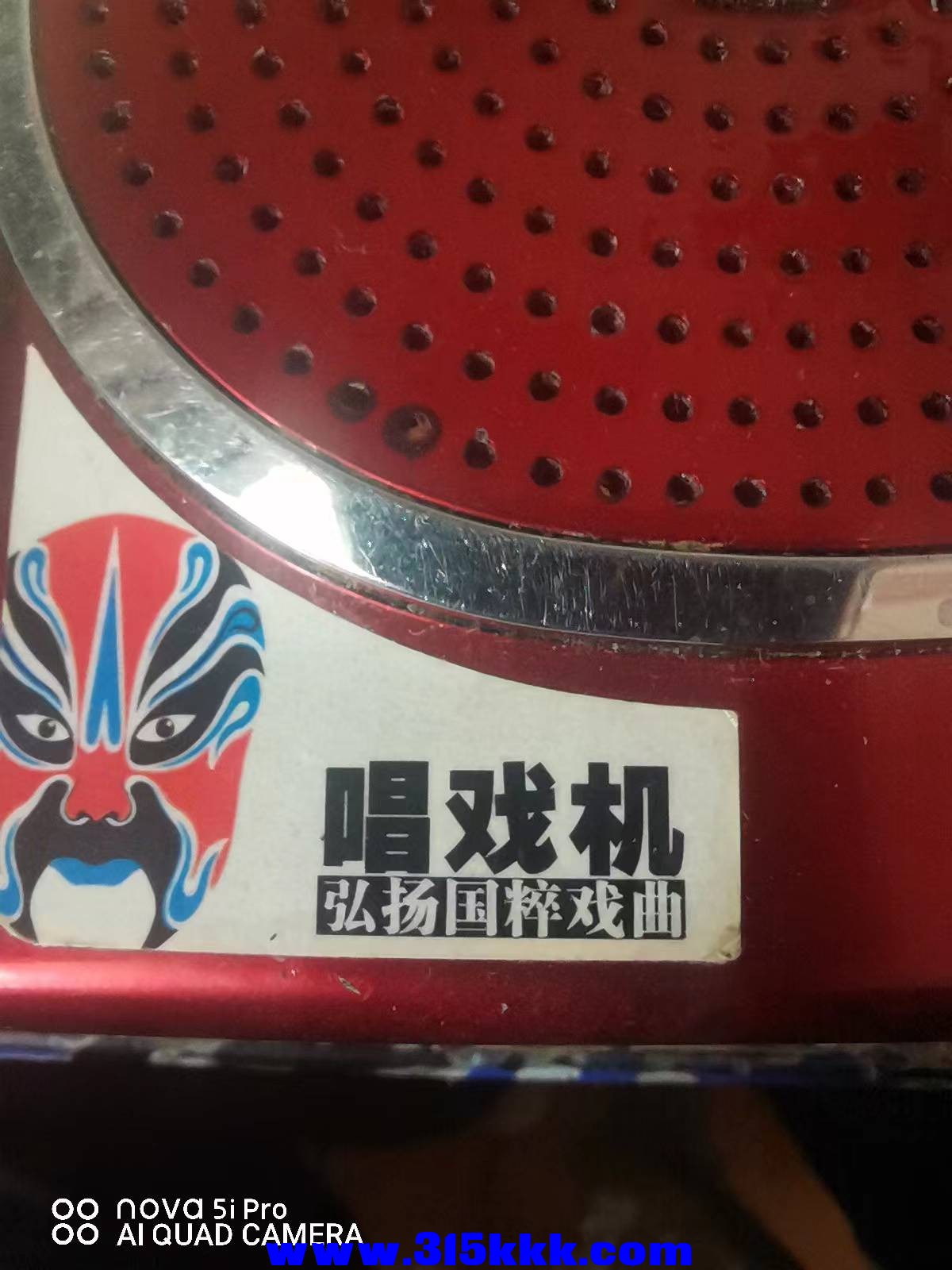 微信图片_202212021138147.jpg