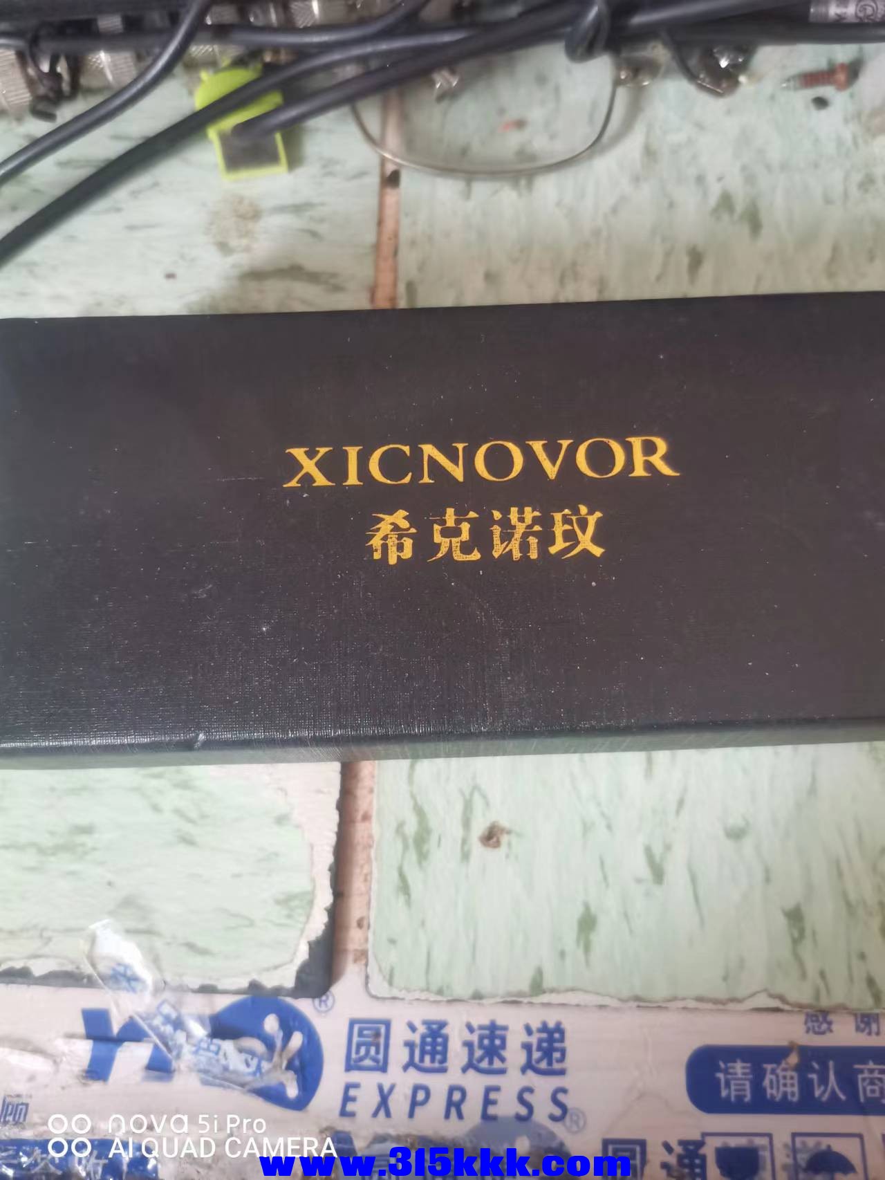 微信图片_2022120211381413.jpg
