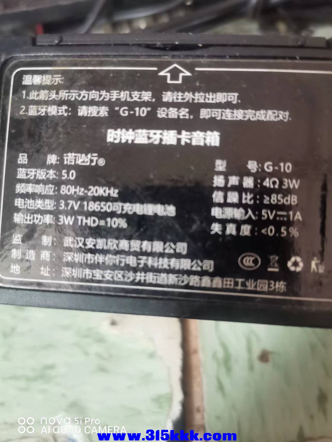 微信图片_2022120211381416.jpg