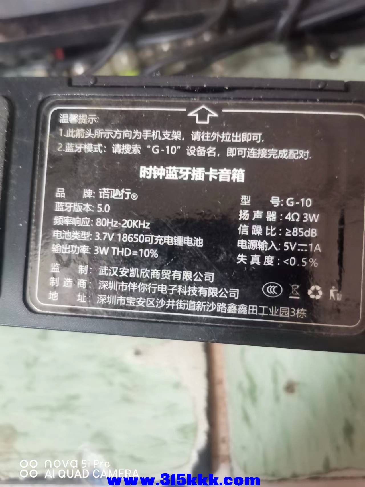 微信图片_2022120211381417.jpg