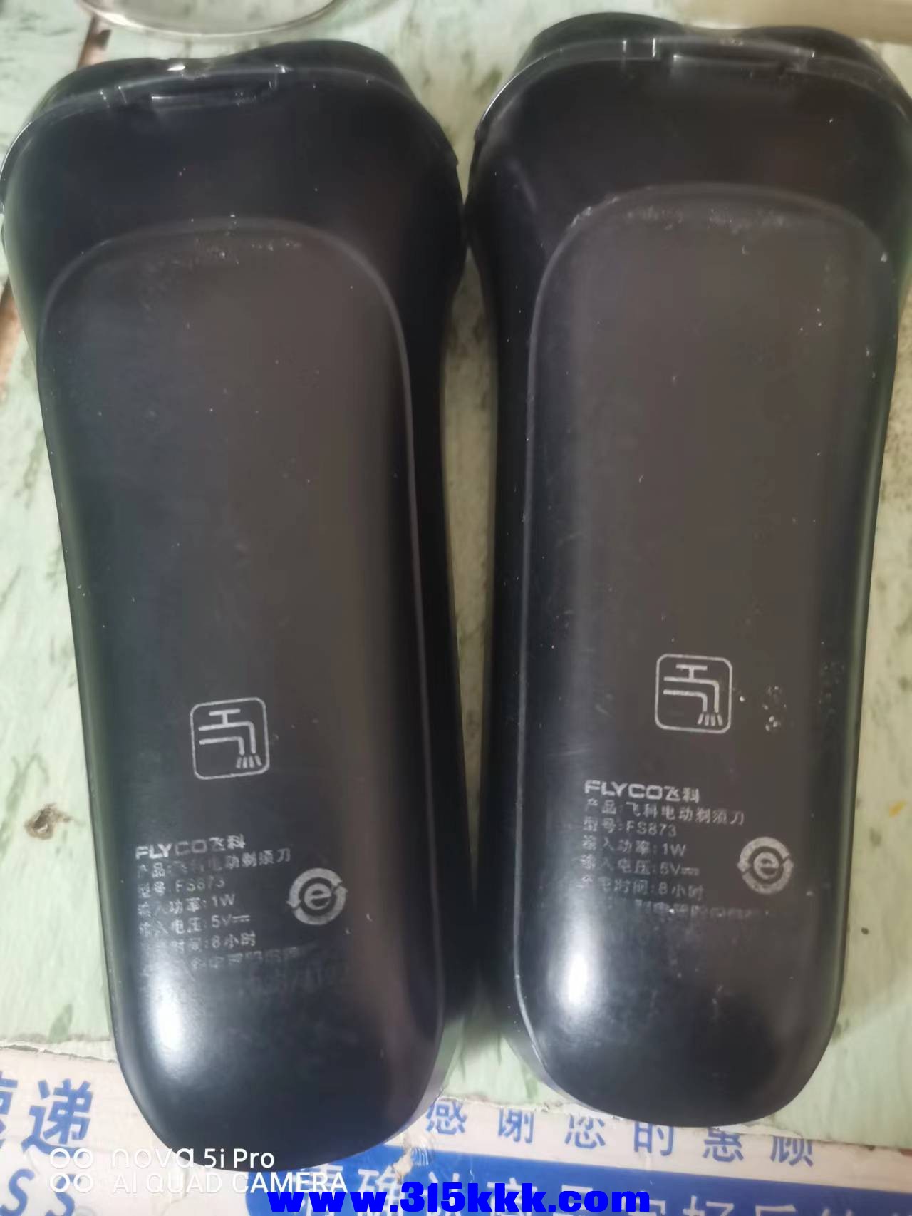 微信图片_2022120211381420.jpg
