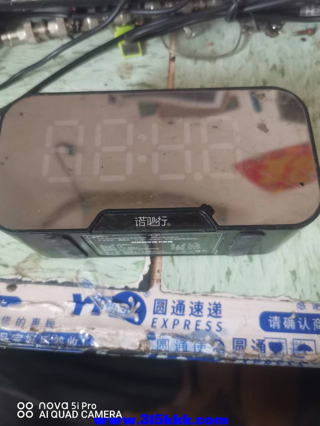 微信图片_2022120211381418.jpg