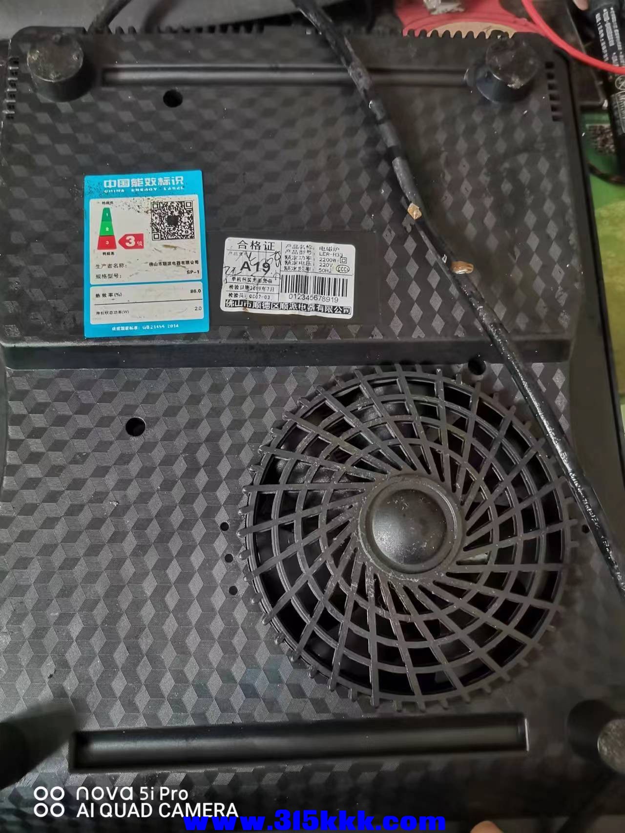 微信图片_20221206133602.jpg