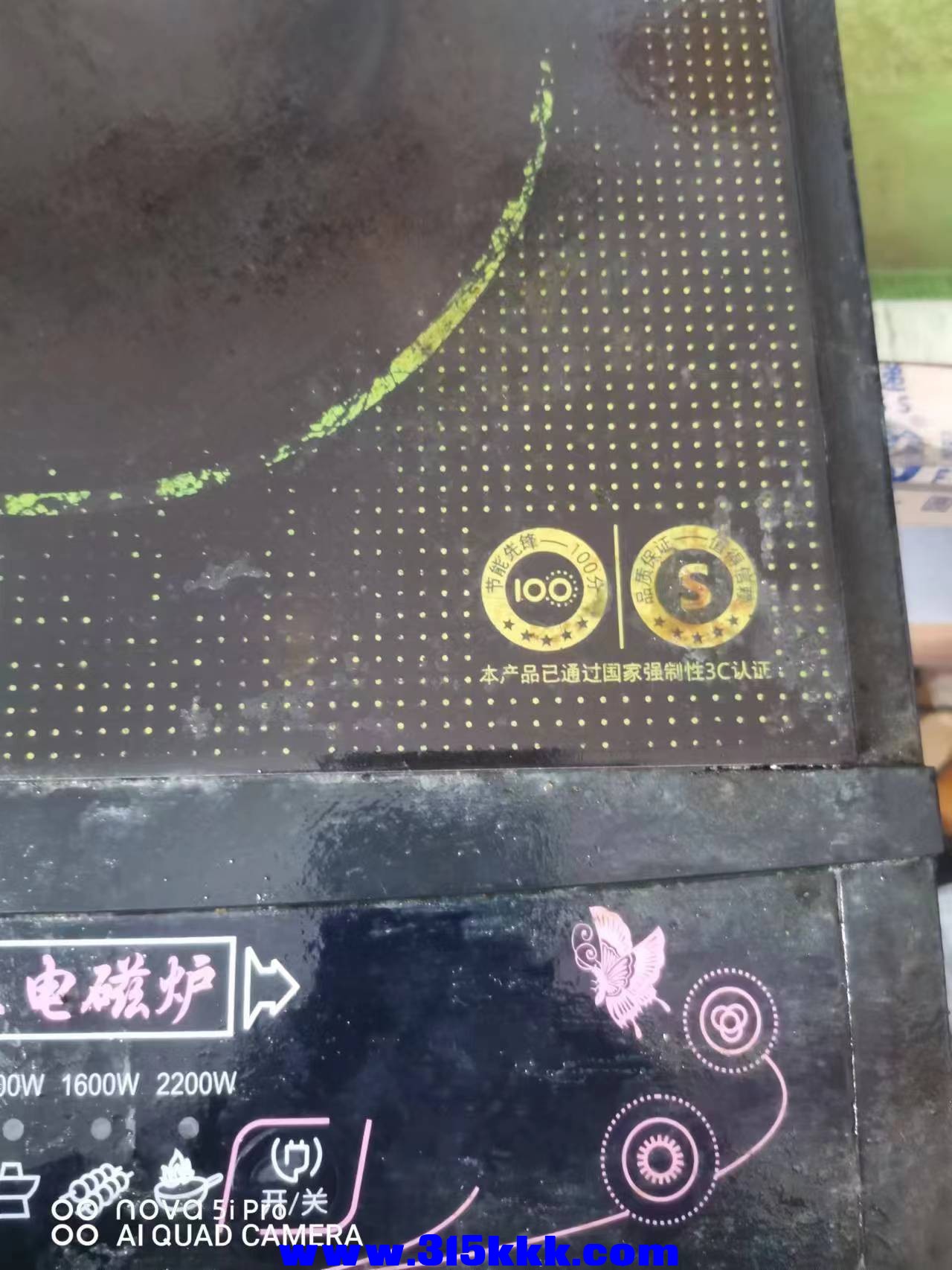 微信图片_202212061336022.jpg