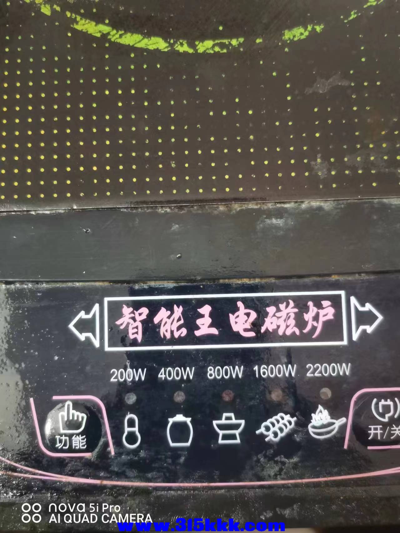 微信图片_202212061336023.jpg