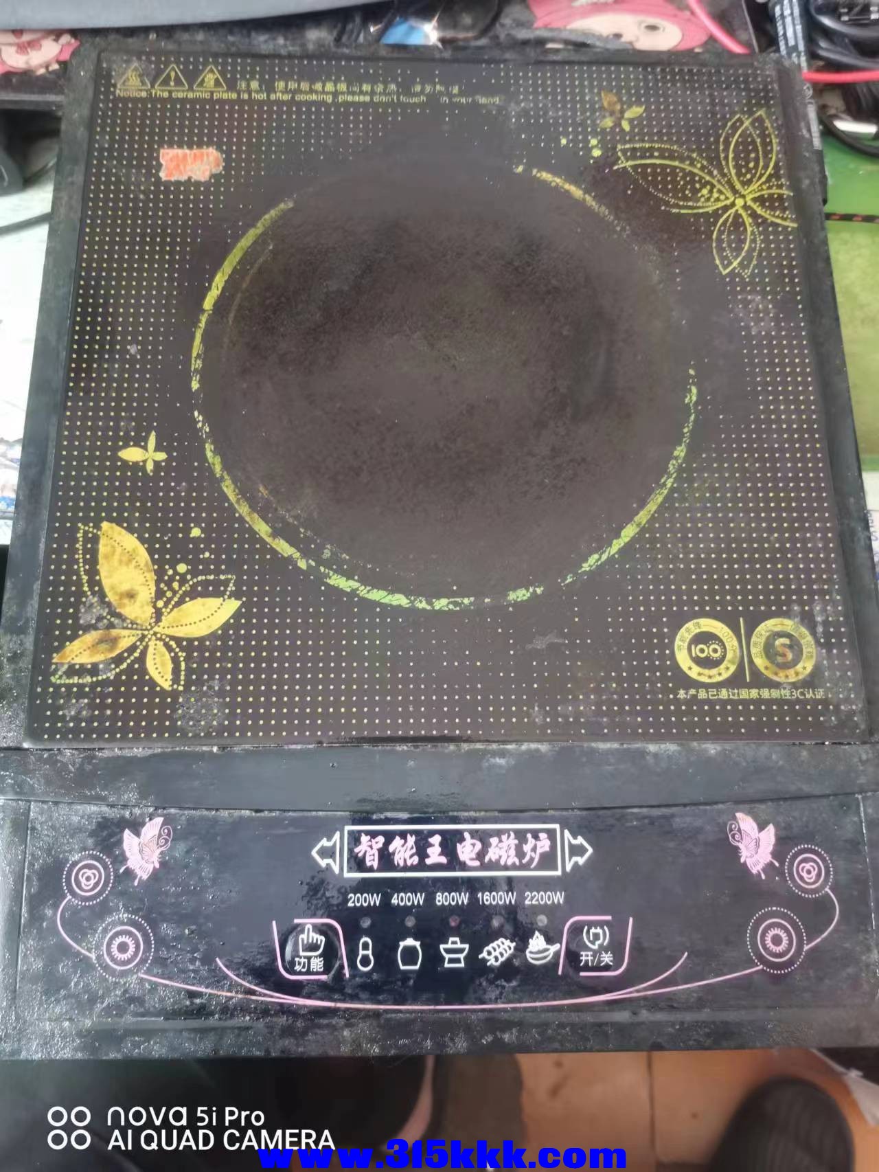 微信图片_202212061336024.jpg