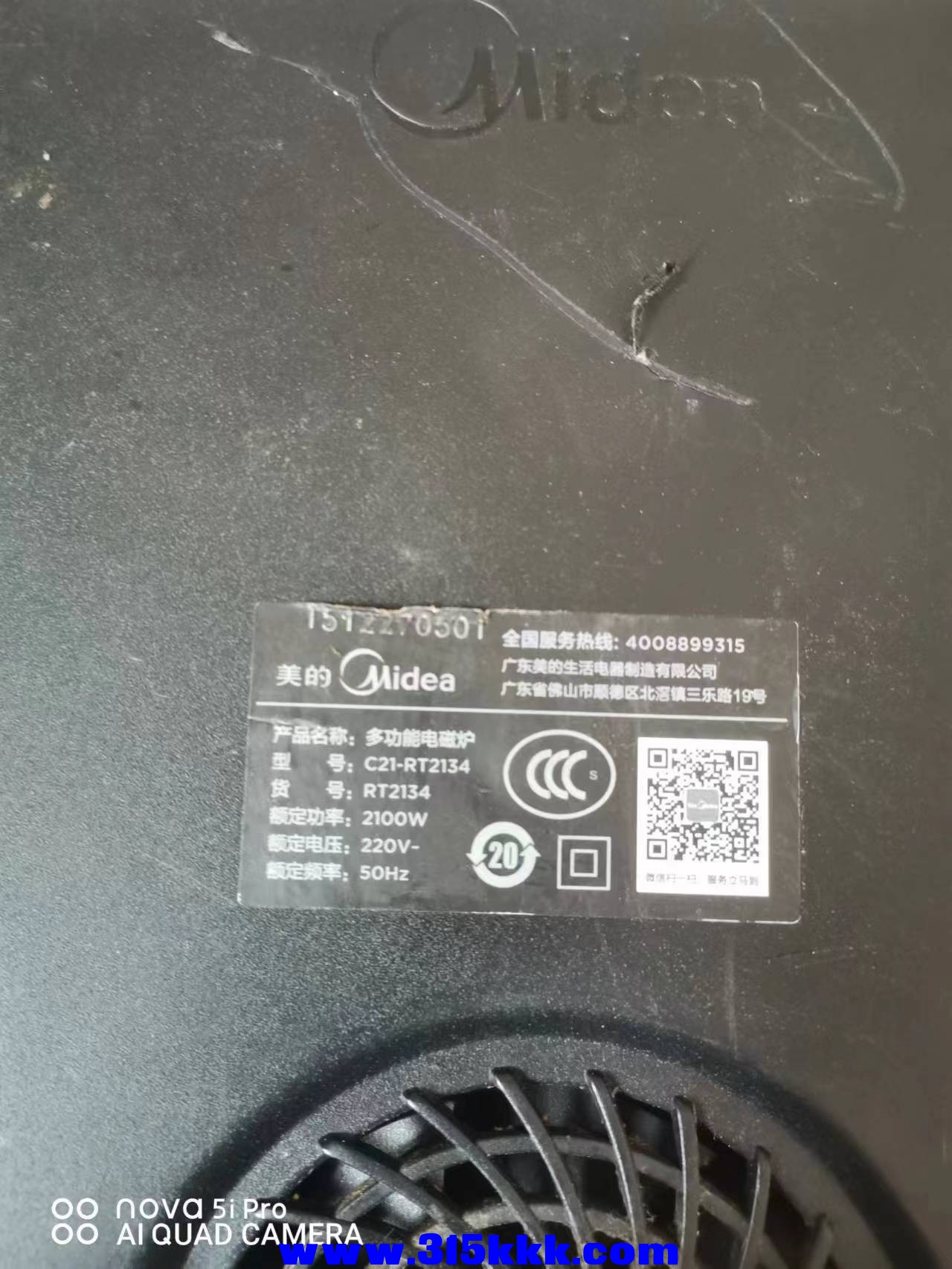 微信图片_202212061336029.jpg