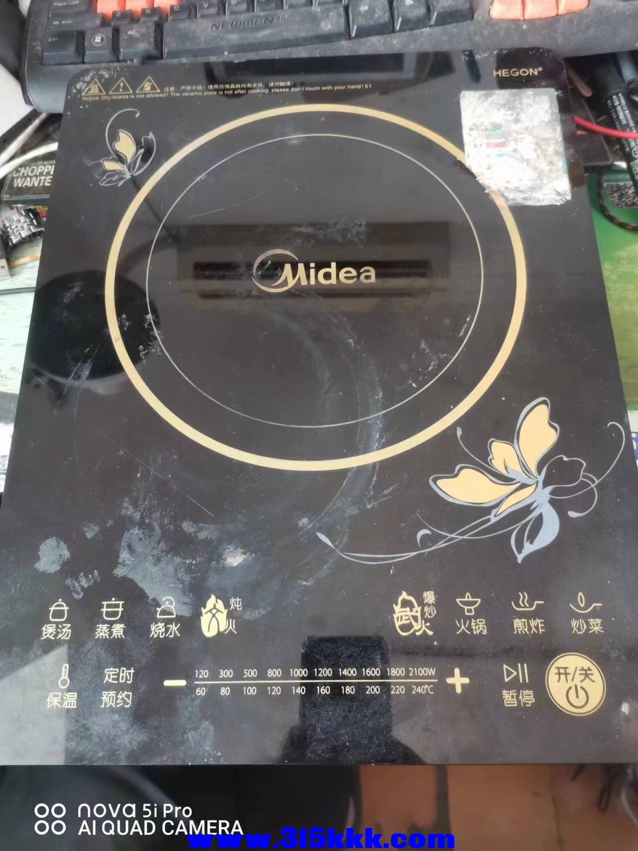 微信图片_2022120613360212.jpg