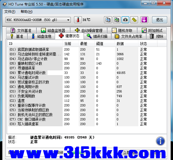 a3 (2).png