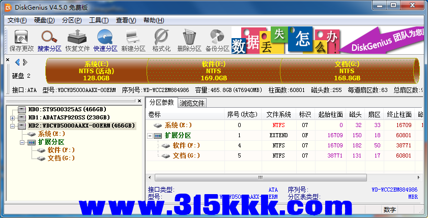 a3 (3).png