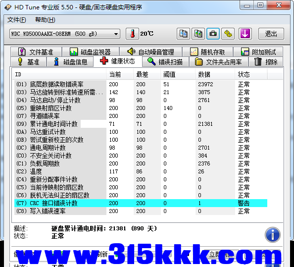 b2 (2).png