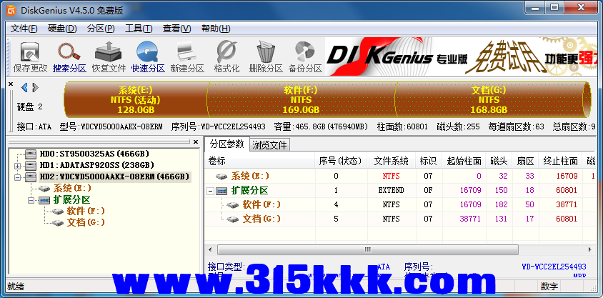 b2 (3).png