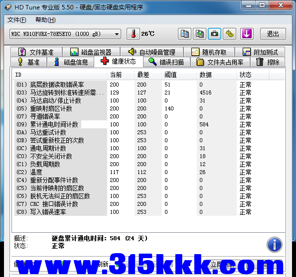 c1 (2).png