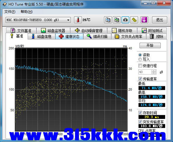 c1 (3).png