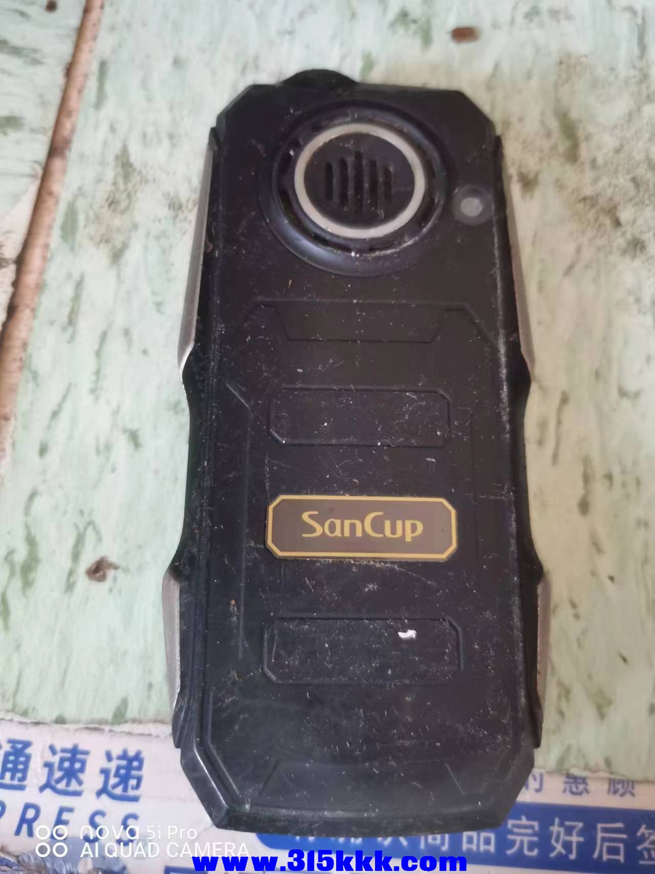 微信图片_202212070835361.jpg