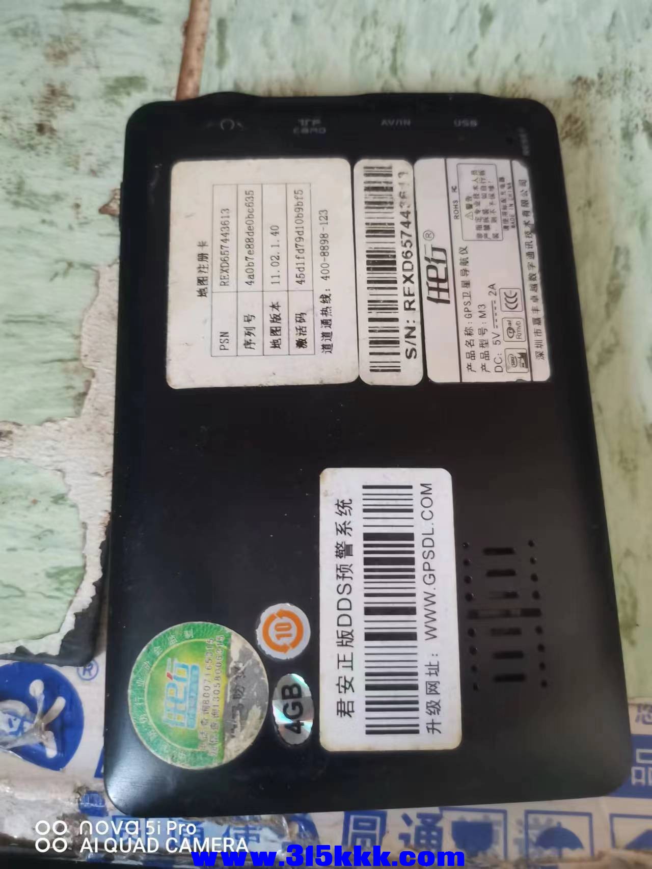 微信图片_202212070835365.jpg