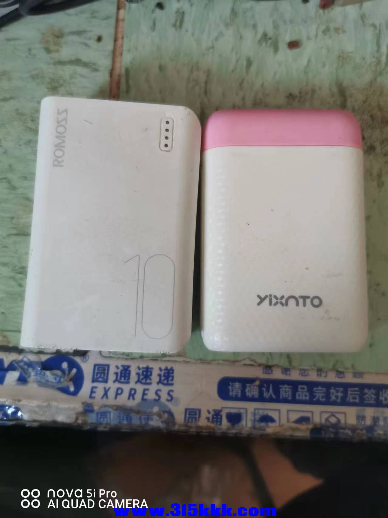 微信图片_2022120708353614.jpg