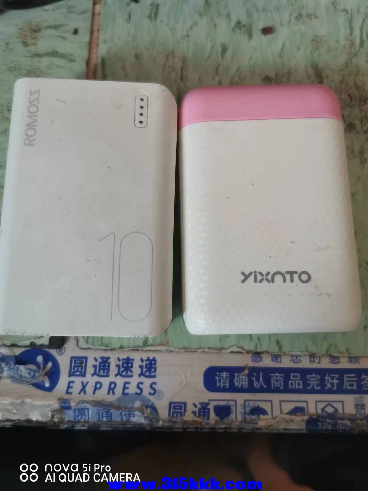 微信图片_2022120708353615.jpg