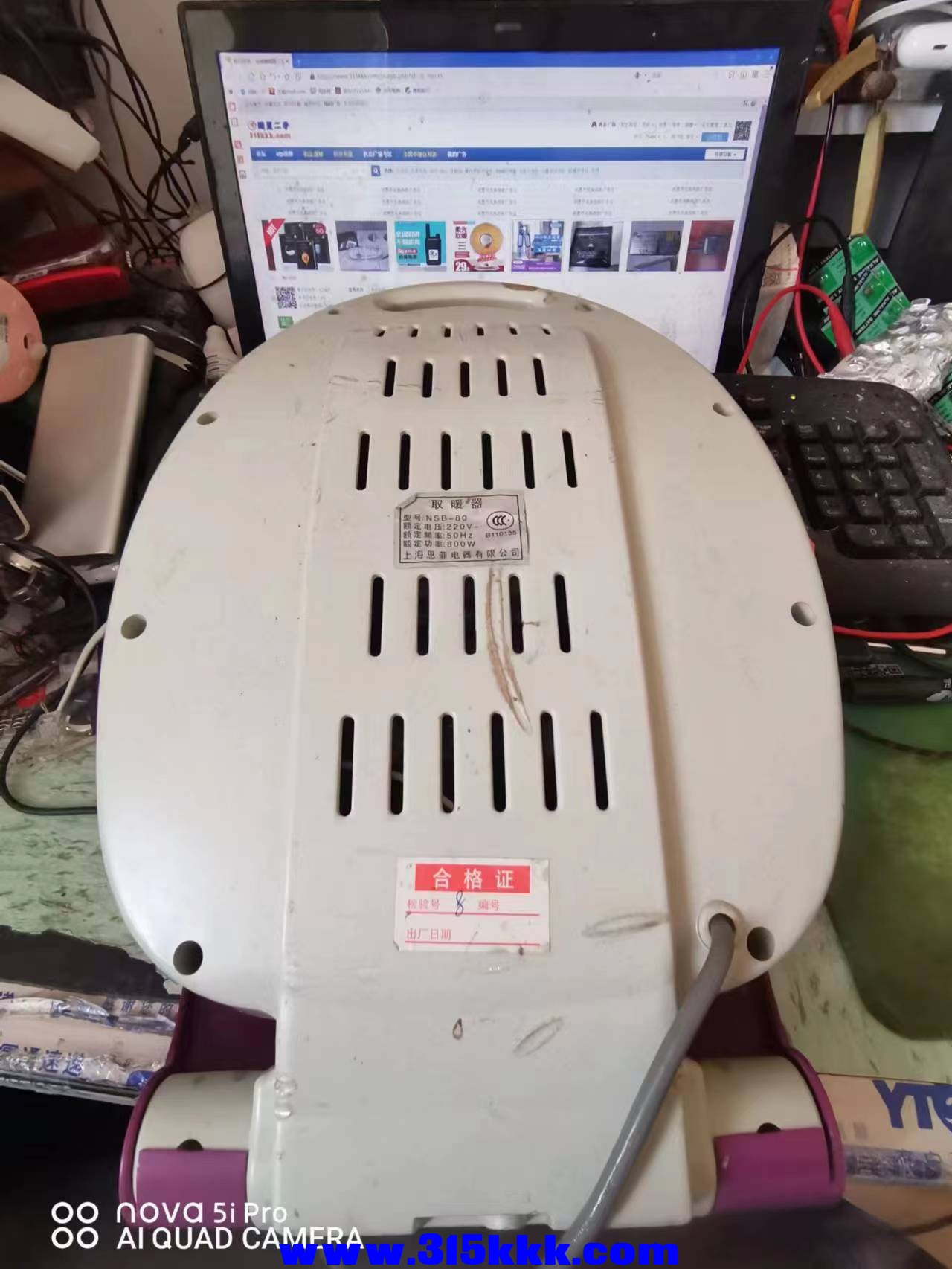 微信图片_2022120708353626.jpg
