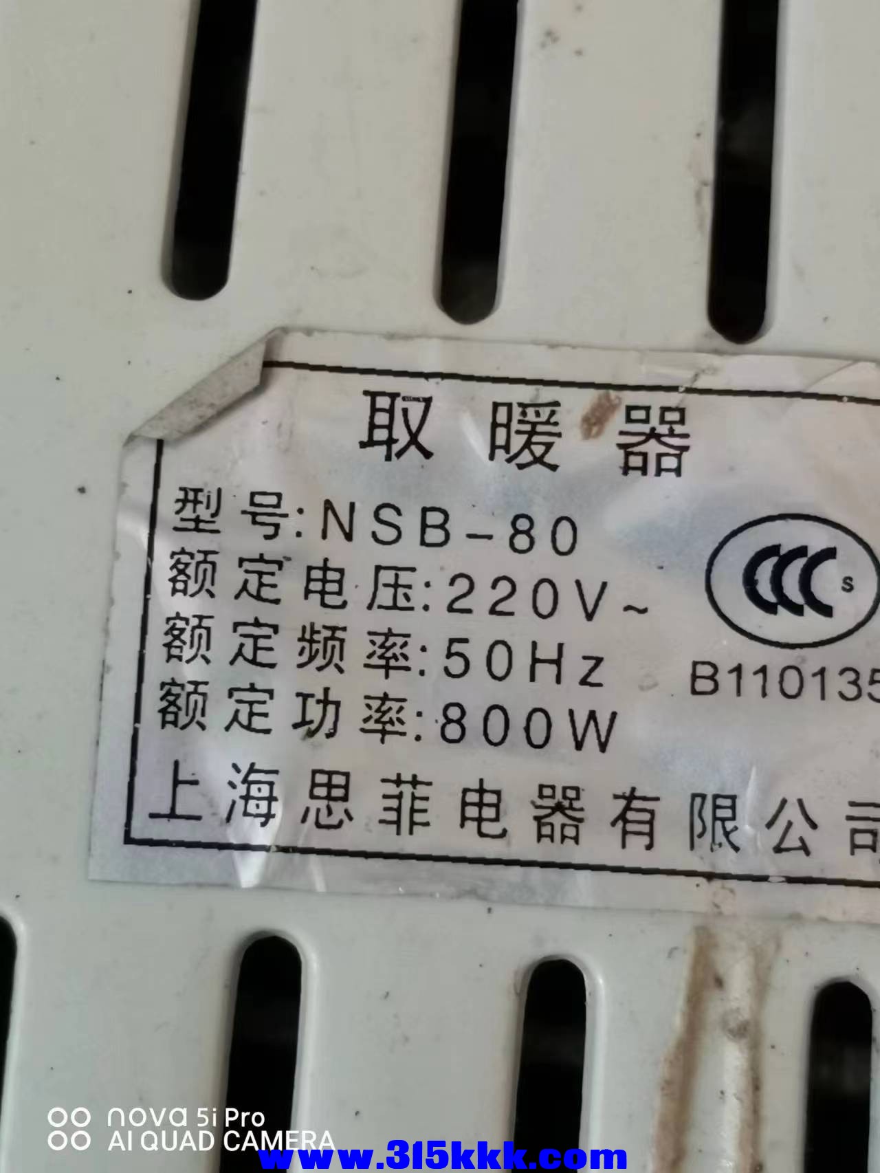微信图片_2022120708353628.jpg