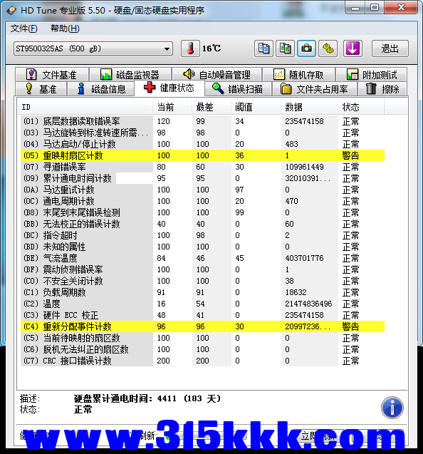 a1 (3).png